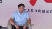 被問和趙鵬還有聯(lián)系嗎？范志毅：我是真的不認識他！