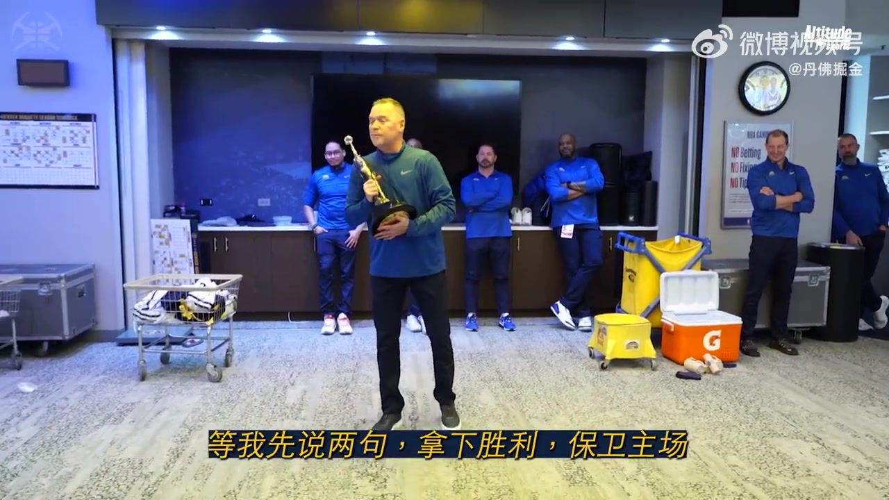 第一座喬丹杯獲獎(jiǎng)?wù)?！約基奇這表現(xiàn)實(shí)至名歸！（喬丹 約克）
